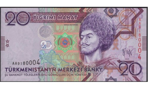 Туркменистан 20 манат 2009 серия АА (Turkmenistan 20 manat 2009 AA series) P 25 : UNC