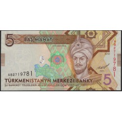 Туркменистан 5 манат 2012 (Turkmenistan 5 manat 2012) P 30 : UNC
