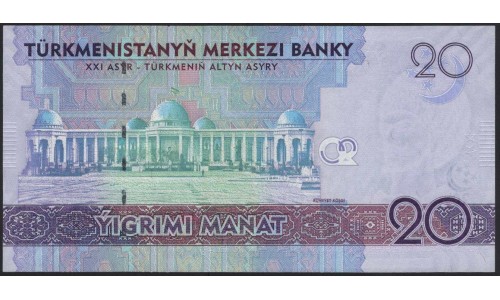 Туркменистан 20 манат 2012 серия АА (Turkmenistan 20 manat 2012 AA series) P 32 : UNC