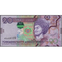Туркменистан 20 манат 2012 (Turkmenistan 20 manat 2012) P 32 : UNC