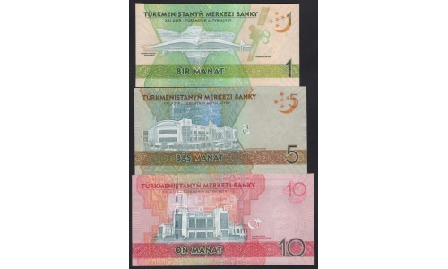 Туркменистан набор 1-100 манат 2017 (Turkmenistan set 1-100 manat 2017) P 36-41 : UNC