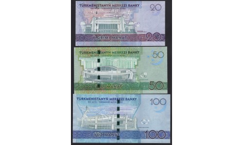 Туркменистан набор 1-100 манат 2017 (Turkmenistan set 1-100 manat 2017) P 36-41 : UNC