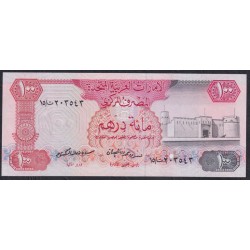 ОАЭ 100 дирхам 1982 год (UAE 100 dirhams 1982) P 10: UNC