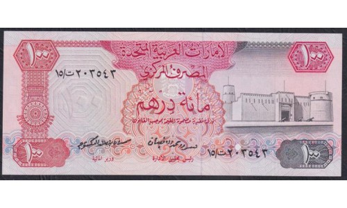 ОАЭ 100 дирхам 1982 год (UAE 100 dirhams 1982) P 10: UNC