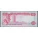 ОАЭ 100 дирхам 1982 год (UAE 100 dirhams 1982) P 10: UNC