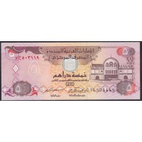 ОАЭ 5 дирхам 1993 года (UAE 5 dirhams 1993) P 12a: UNC