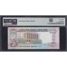 ОАЭ 200 дирхам 1989 года (UAE 200 dirhams 1989) P 16: UNC