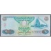 ОАЭ 20 дирхам 1997 года (UAE 20 dirhams 1997) P21a: UNC