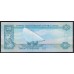 ОАЭ 20 дирхам 1997 года (UAE 20 dirhams 1997) P21a: UNC
