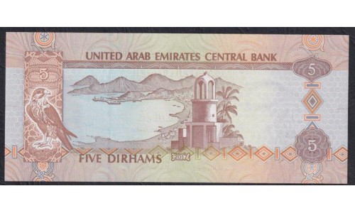ОАЭ 5 дирхам 2017 года (UAE 5 dirhams 2017) P26d: UNC