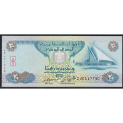ОАЭ 20 дирхам 2009 г. (UAE 20 dirhams 2009) P28a: UNC