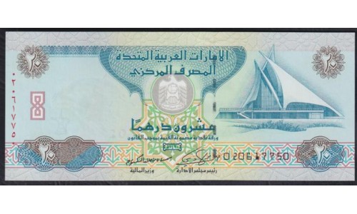 ОАЭ 20 дирхам 2009 г. (UAE 20 dirhams 2009) P28a: UNC