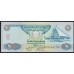 ОАЭ 20 дирхам 2009 г. (UAE 20 dirhams 2009) P28a: UNC