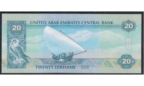 ОАЭ 20 дирхам 2009 г. (UAE 20 dirhams 2009) P28a: UNC
