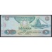 ОАЭ 20 дирхам 2016 года (UAE 20 dirhams 2016) P28d: UNC