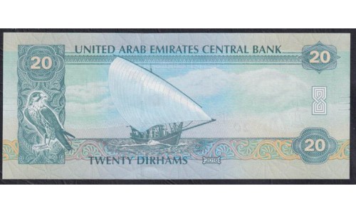 ОАЭ 20 дирхам 2016 года (UAE 20 dirhams 2016) P28d: UNC