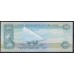 ОАЭ 20 дирхам 2016 года (UAE 20 dirhams 2016) P28d: UNC