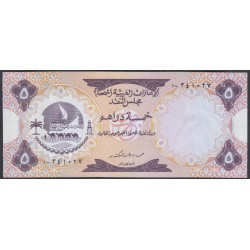 ОАЭ 5 дирхам 1973 года (UAE 5 dirhams 1973) P 2: aUNC