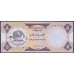 ОАЭ 5 дирхам 1973 года (UAE 5 dirhams 1973) P 2: aUNC