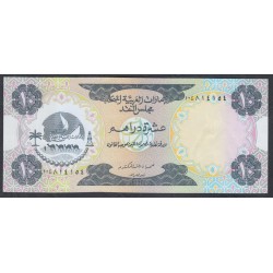 ОАЭ 10 дирхам 1973 года, 3 (UAE 10 dirhams 1973) P 3: aUNC