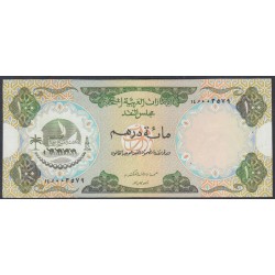 ОАЭ 100 дирхам 1973 года,  Редкие (UAE 100 dirhams 1973) P 5: XF