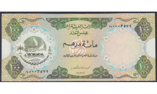 ОАЭ 100 дирхам 1973 года,  Редкие (UAE 100 dirhams 1973) P 5: XF