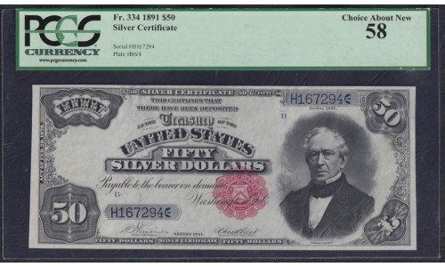 CША 50 долларов 1891 года, Серебряный Сертификат, H167294 (UNITED STATES OF AMERICA  50 Dollars 1891, SILVER  CERTIFICAT) Fr. 333; P 332: PCGS 58 Choice About New