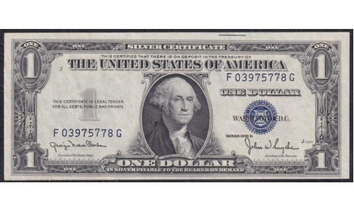 США 1 доллар 1935C года, серебряный сертификат (UNITED STATES OF AMERICA  1 Dollar 1935C, Silver Certificate) P 416D(1): UNC