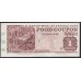 США талон на продукты номиналом 1 доллар 1992 года, С Полем (Coupon for products with a face value of 1 dollar 1992,RAR!!! ) P: UNC 