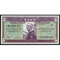 США 5 долларов ND (1968 г.) серия 661 (UNITED STATES OF AMERICA 5 dollars  ND (1968) MILITARY) P M69: UNC