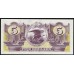 США 5 долларов ND (1968 г.) серия 661 (UNITED STATES OF AMERICA 5 dollars  ND (1968) MILITARY) P M69: UNC