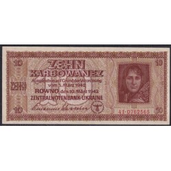 Украина СССР фашистская оккупация 10 карбованцев 1942 года, Ровно (10 Karbowanez Zentralnotenbank Ukraine 10.03.1942, ROWNO) P 52: UNC-