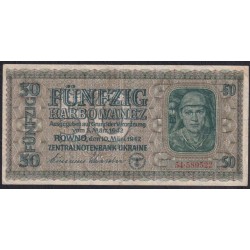 Украина СССР фашистская оккупация 50 карбованцев 1942 года, Ровно (50 Karbowanez Zentralnotenbank Ukraine 10.03.1942, ROWNO) P 54: VF/XF