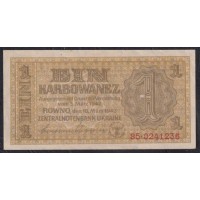 Украина СССР фашистская оккупация 1 карбованец 1942 года, 85. 0241236, Ровно (1 Karbowanez Zentralnotenbank Ukraine 10.03.1942, ROWNO) P 49: aUNC