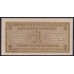 Украина СССР фашистская оккупация 1 карбованец 1942 года, 85. 0241236, Ровно (1 Karbowanez Zentralnotenbank Ukraine 10.03.1942, ROWNO) P 49: aUNC