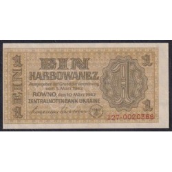 Украина СССР фашистская оккупация 1 карбованец 1942 года, Ровно (1 Karbowanez Zentralnotenbank Ukraine 10.03.1942, ROWNO) P 49: UNC-