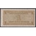 Украина СССР фашистская оккупация 1 карбованец 1942 года, Ровно (1 Karbowanez Zentralnotenbank Ukraine 10.03.1942, ROWNO) P 49: UNC-
