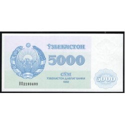Узбекистан 5000 сум 1992 (Uzbekistan 5000 sum 1992) P 71a : UNC