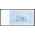 Узбекистан 5000 сум 1992 (Uzbekistan 5000 sum 1992) P 71a : UNC