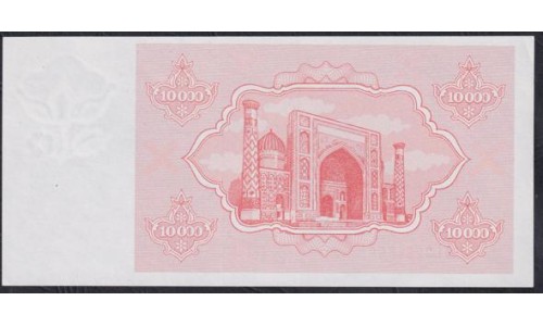 Узбекистан 10000 сум 1992 года, BL22816666, низкие цифры (Uzbekistan 10000 sum 1992) P 72c: UNC