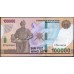 Узбекистан 100000 сум 2019 (Uzbekistan 100000 sum 2019) P NEW : UNC