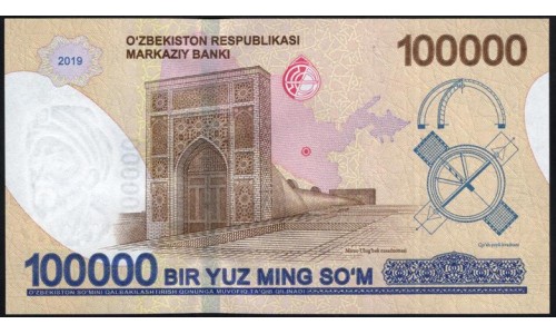 Узбекистан 100000 сум 2019 (Uzbekistan 100000 sum 2019) P NEW : UNC