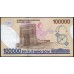Узбекистан 100000 сум 2019 (Uzbekistan 100000 sum 2019) P NEW : UNC