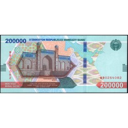 Узбекистан 200000 сум 2022 (Uzbekistan couple 200000 sum 2022) P W93 : UNC