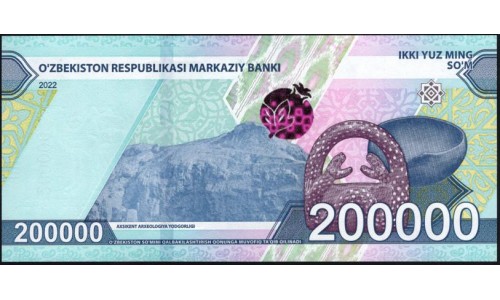 Узбекистан 200000 сум 2022 (Uzbekistan couple 200000 sum 2022) P W93 : UNC