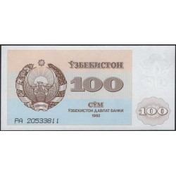 Узбекистан 100 сум 1992 (Uzbekistan 100 sum 1992) P 67a : UNC