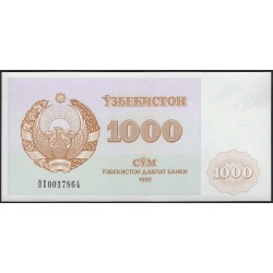 Узбекистан 1000 сум 1992 (Uzbekistan 1000 sum 1992) P 70b : UNC