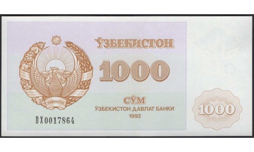 Узбекистан 1000 сум 1992 (Uzbekistan 1000 sum 1992) P 70b : UNC