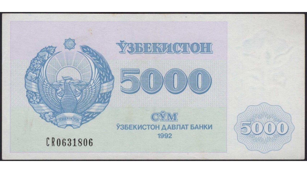 5000 сум фото