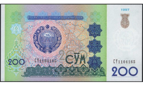 Узбекистан 200 сум 1997 (Uzbekistan 200 sum 1997) P 80 : UNC